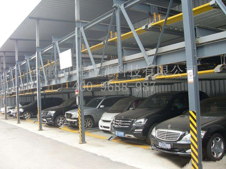 升降橫移式立體車庫