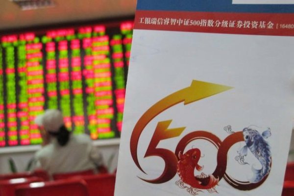 杭州配资平台 傅鹏博、巴菲特、四大行集体爆发！市场释放什么信号